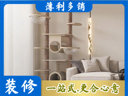 阳江阳春市定制窗帘