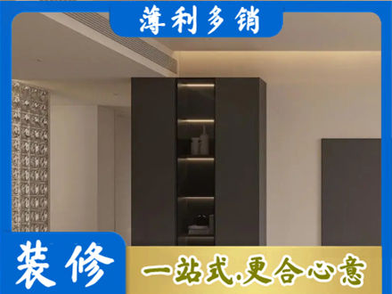 阳江阳春市柜子定制