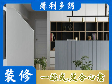 阳江阳春市客厅电视柜装修