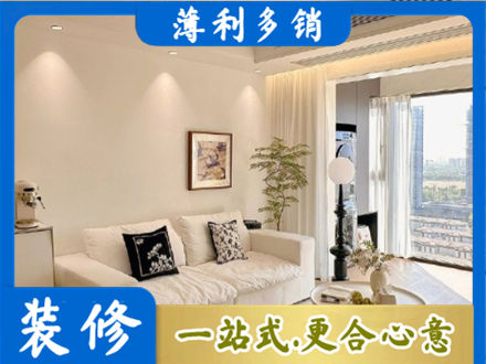 阳江阳春市背景墙装修