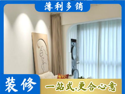 阳江阳春市阳台装修