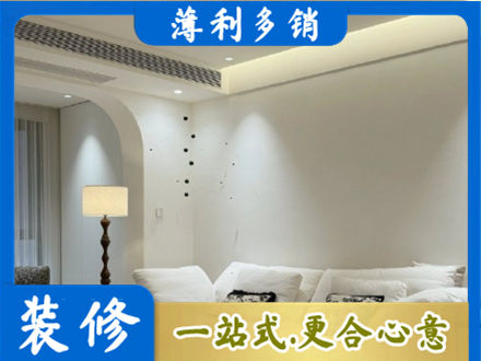 阳江阳春市吊顶装修