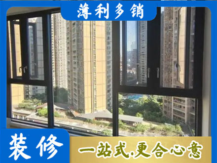阳江阳春市阳台推拉窗