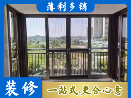 阳江阳春市封窗防坠网