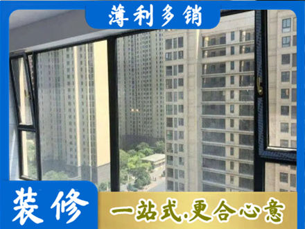 阳江阳春市阳台防坠网
