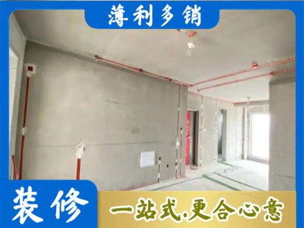 阳江阳春市房屋水电安装