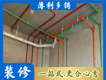 阳江阳春市水电设计