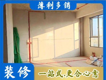 阳江阳春市水电改造