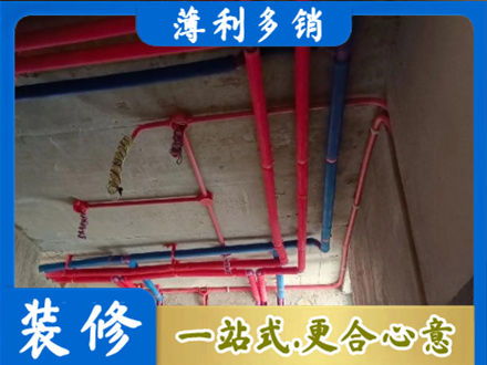 阳江阳春市本地水电施工