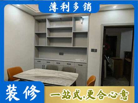 阳江阳春市餐边柜定制