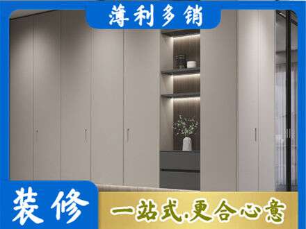 阳江阳春市电视柜定制