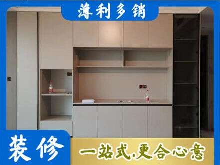 阳江阳春市定制鞋柜