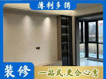 阳江阳春市定制电视柜