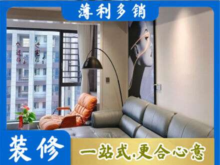 阳江阳春市墙面刷艺术漆