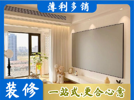 阳江阳春市房屋封窗工程