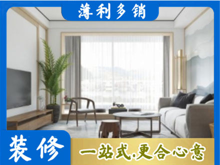 阳江阳春市阳台装修案例