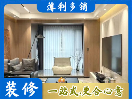 阳江阳春市本地客厅家具安装
